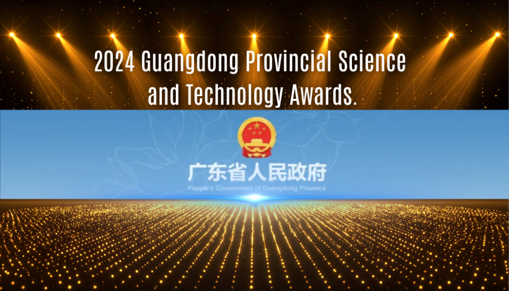Award-Winning Excellence: PSK-Health Recognized for Science and Tech Achievements in Guangdong